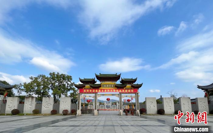 圖為客家祖地?！∪魇形麄鞑抗﹫D
