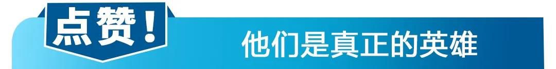 點(diǎn)擊進(jìn)入下一頁