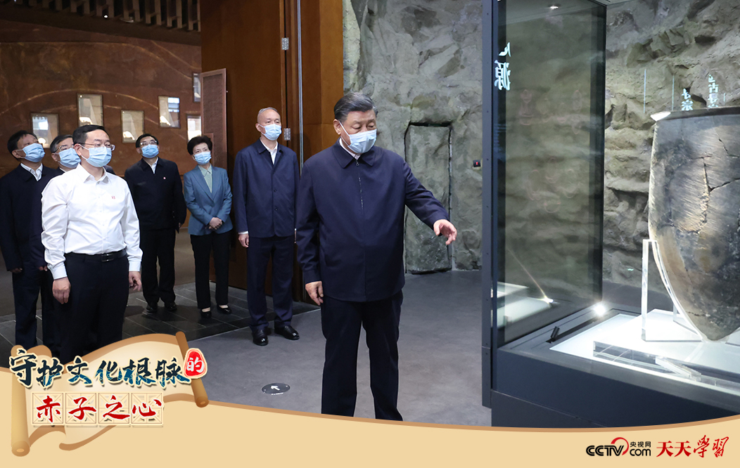 2023年6月2日，習(xí)近平總書記在中國(guó)歷史研究院考察。