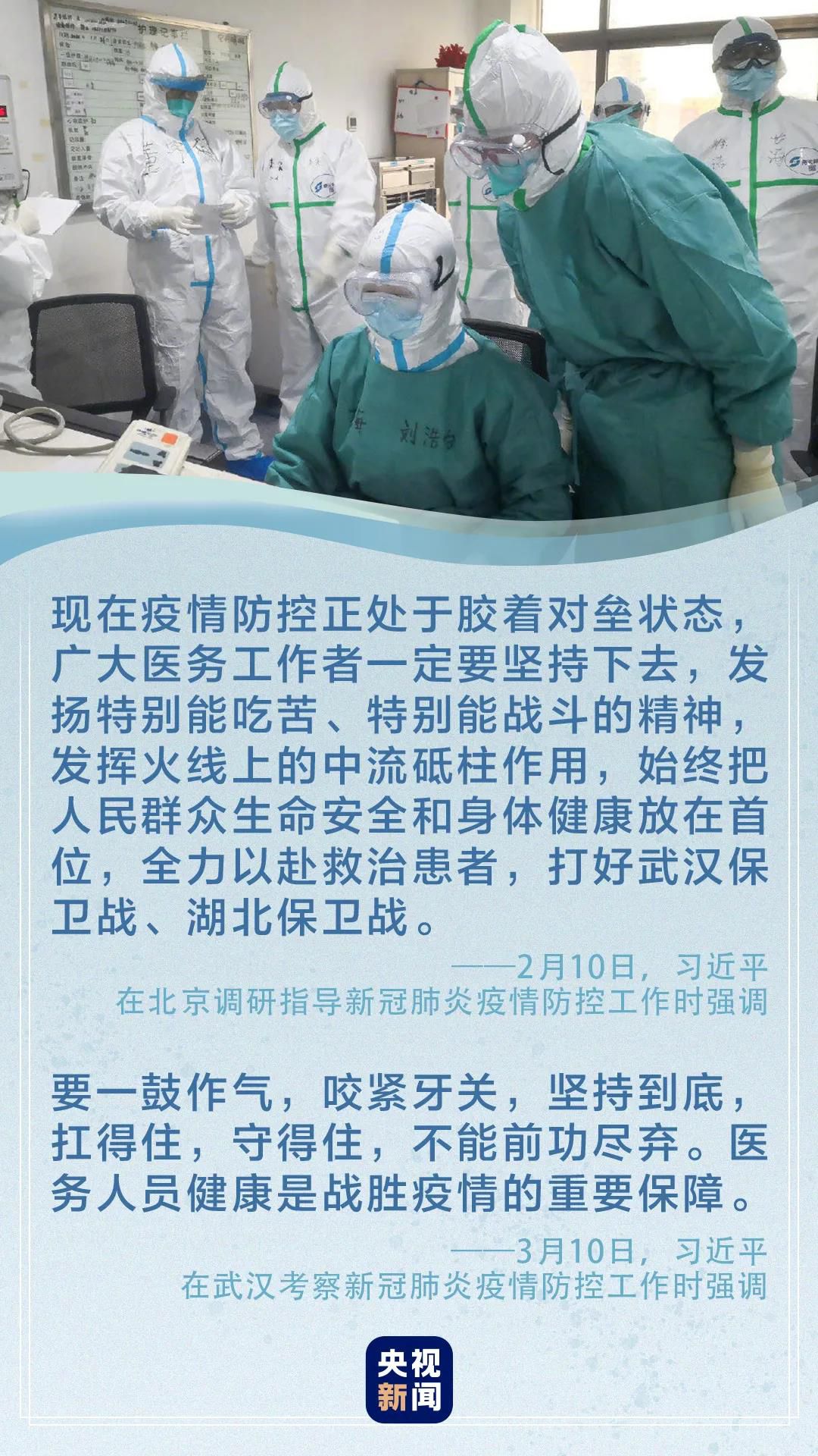 點(diǎn)擊進(jìn)入下一頁