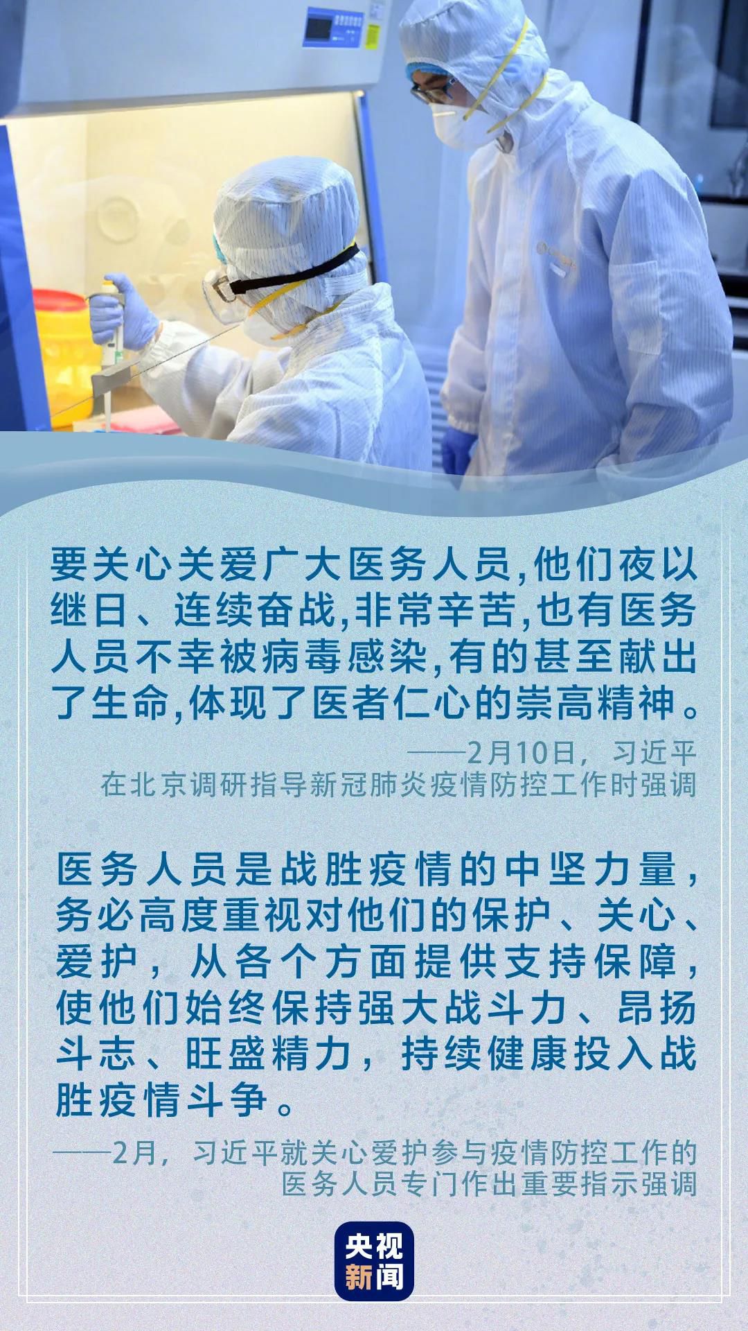 點(diǎn)擊進(jìn)入下一頁