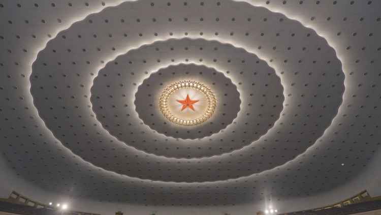 時(shí)政微紀(jì)錄 | 致敬!以國家之名