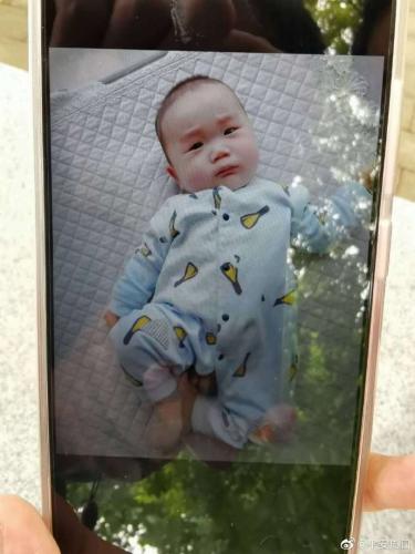 點擊進(jìn)入下一頁