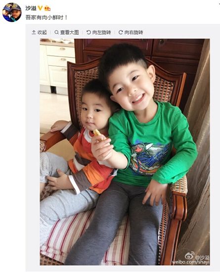 沙溢曬兩個(gè)兒子合影網(wǎng)友：好可愛(ài)啊，想抱抱（圖）