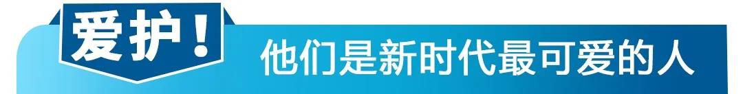 點(diǎn)擊進(jìn)入下一頁