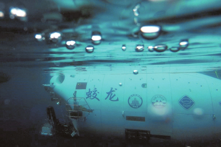 點(diǎn)擊放大