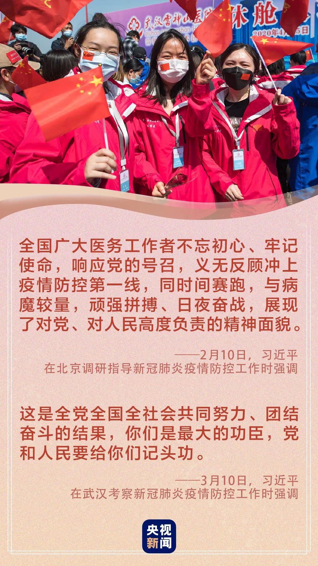 點(diǎn)擊進(jìn)入下一頁