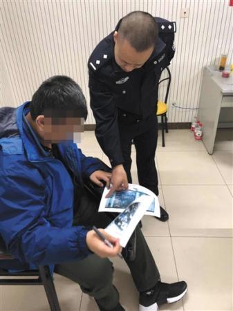 點擊進入下一頁