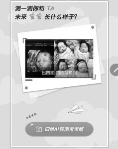 點(diǎn)擊放大